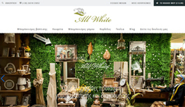 All White marriage and vabtism products e-shop in Ioannina