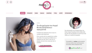 Responsive website for Antzy's Blog