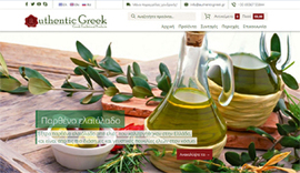 Κατασκευή eshop της εταιρίας Authentic Greek Παραδοσιακά Ελληνικά Προϊόντα στην Αθήνα