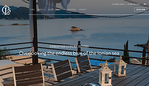 Κατασκευή responsive ιστοσελίδας για το κατάλυμα Christies Luxury Suites στα Σύβοτα.
