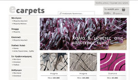 Eshop for Ecarpets.gr, online store for carpets