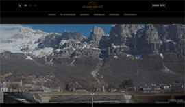 Κατασκευή responsive ιστοσελίδας για το Ξενοδοχείο Αρχοντɩκό Γκέκη 1876 στα Ζαγοροχώρια.