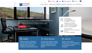 Responsive website for Iatriki Ipirou S.A in Ioannina