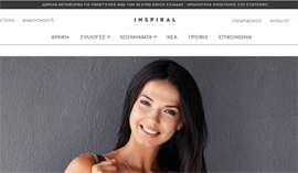 Responsive Eshop for Inspiral Jewelry in Lamia