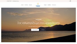 Responsive website for Lappas Rooms located in Evia