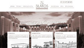 Κατασκευή ιστοσελίδας για την κατασκευαστική εταιρία Συλάκος στα Ιωάννινα, Ήπειρος