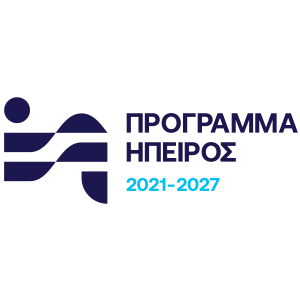 Ε.Υ.Δ. Προγράμματος «Ήπειρος»