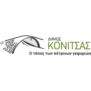 Δήμος Κόνιτσας
