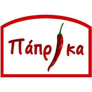 Πάπρικα