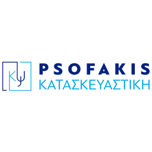 PSOFAKIS Κατασκευαστική