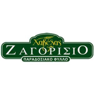 Παραδοσιακό Ζαγορίσιο Φύλλο Χαβέλας
