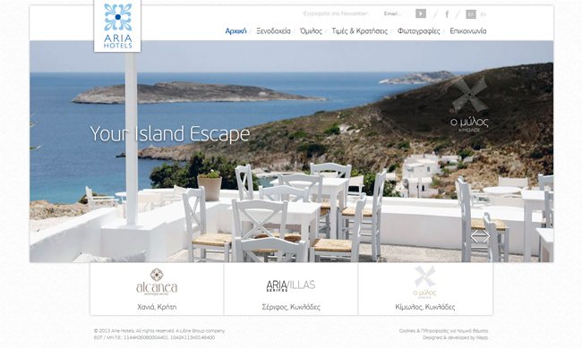 Website for Aria Hotels Group in Athens, Chania, Serifos &amp; Kimolos