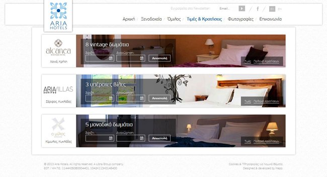 Website for Aria Hotels Group in Athens, Chania, Serifos &amp; Kimolos