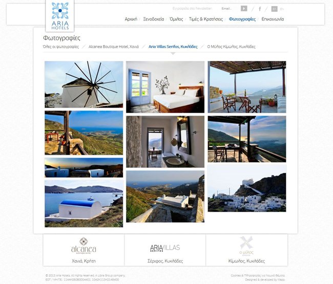 Website for Aria Hotels Group in Athens, Chania, Serifos &amp; Kimolos