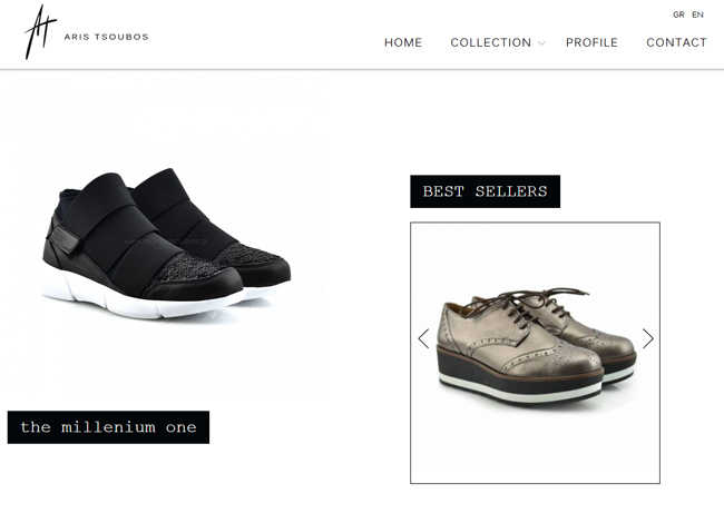 Website for Aris Tsoubos Fashion Designer in Ioannina, Epirus