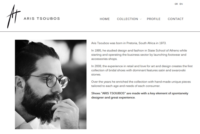 Website for Aris Tsoubos Fashion Designer in Ioannina, Epirus