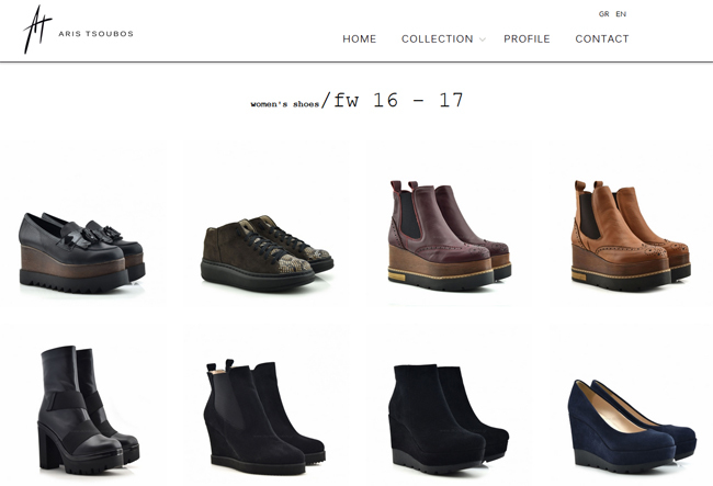 Website for Aris Tsoubos Fashion Designer in Ioannina, Epirus
