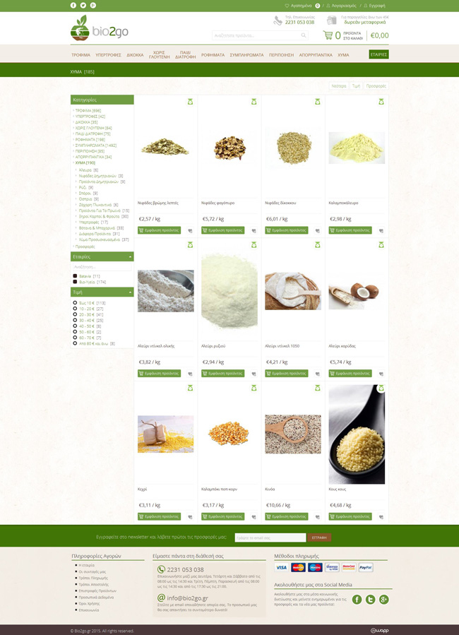 Responsive eshop for Bio2go biological products company in Lamia