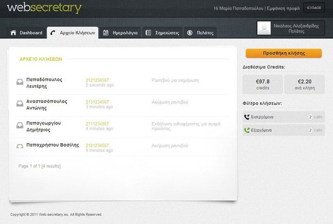 Web Secretary, a web application providing secretarial services