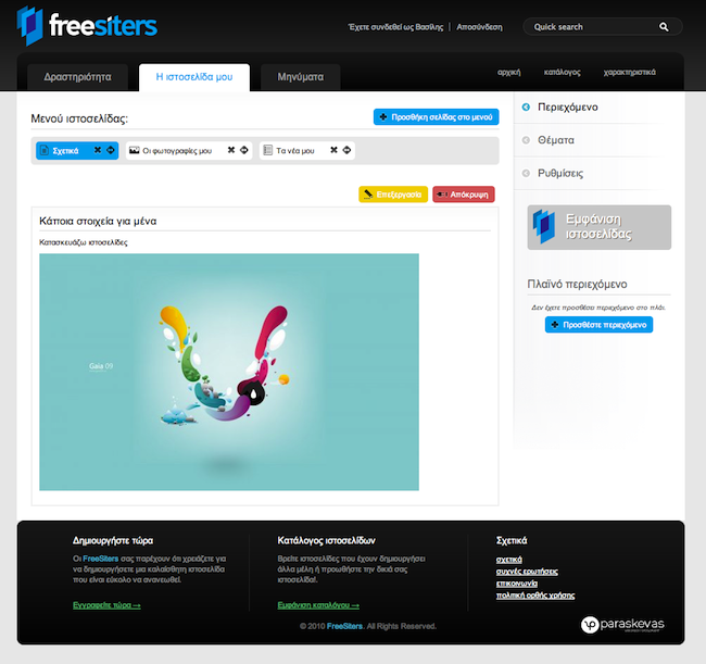 Web application for Freesiters