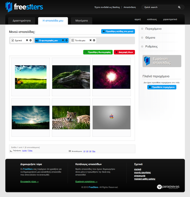 Web application for Freesiters