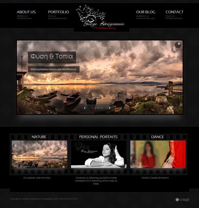 Κατασκευή ιστοσελίδας για τον φωτογράφο Γιώργο Κατσιγιάννη στην Άρτα