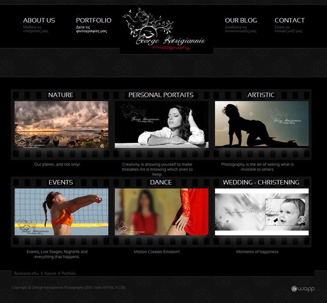Κατασκευή ιστοσελίδας για τον φωτογράφο Γιώργο Κατσιγιάννη στην Άρτα