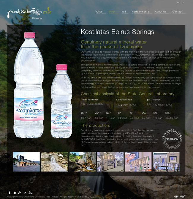 Κατασκευή ιστοσελίδας για την εταιρία Griechische Erde στη Νυρεμβέργη