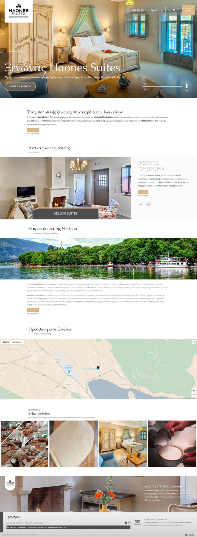 Haones Suites