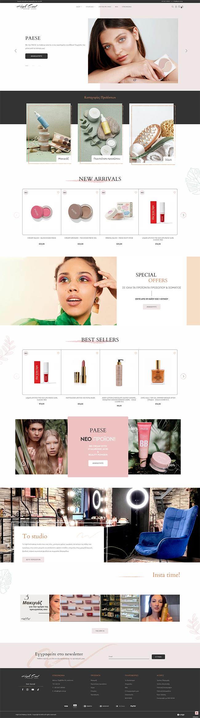 High End Makeup Studio