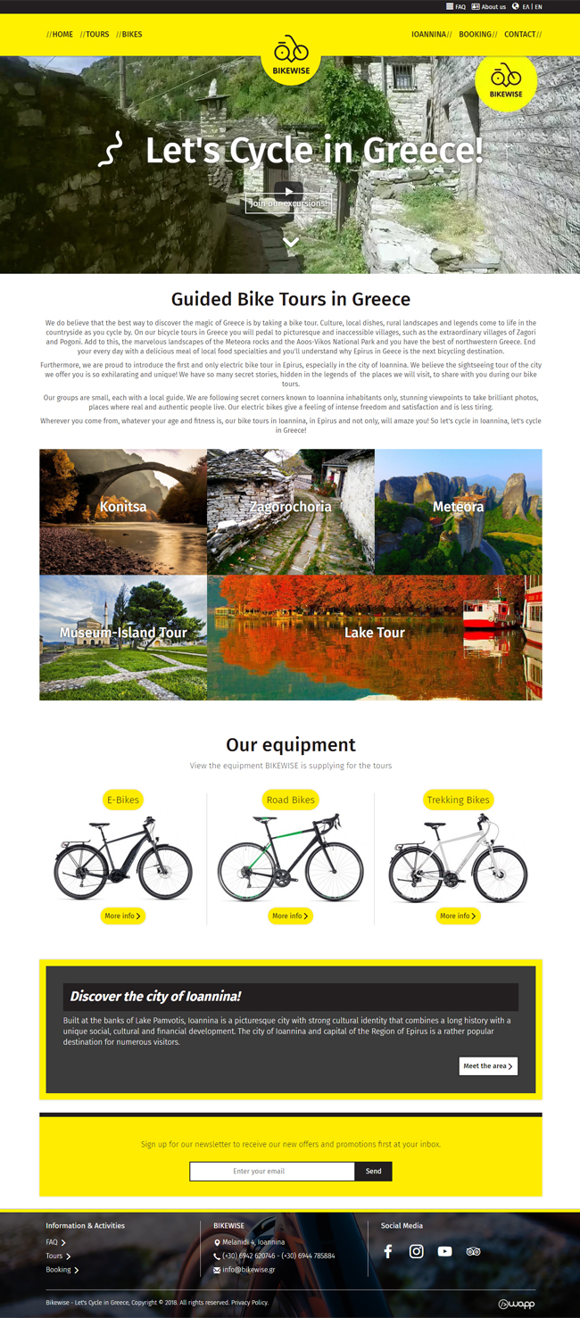 Κατασκευή responsive ιστοσελίδας για το Bikewise στα Ιωάννινα