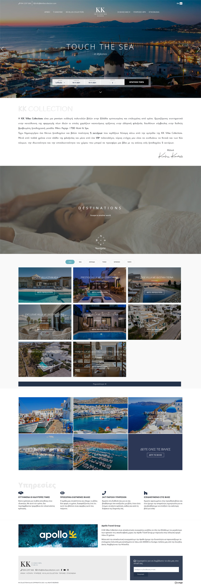 KK Villas Collection