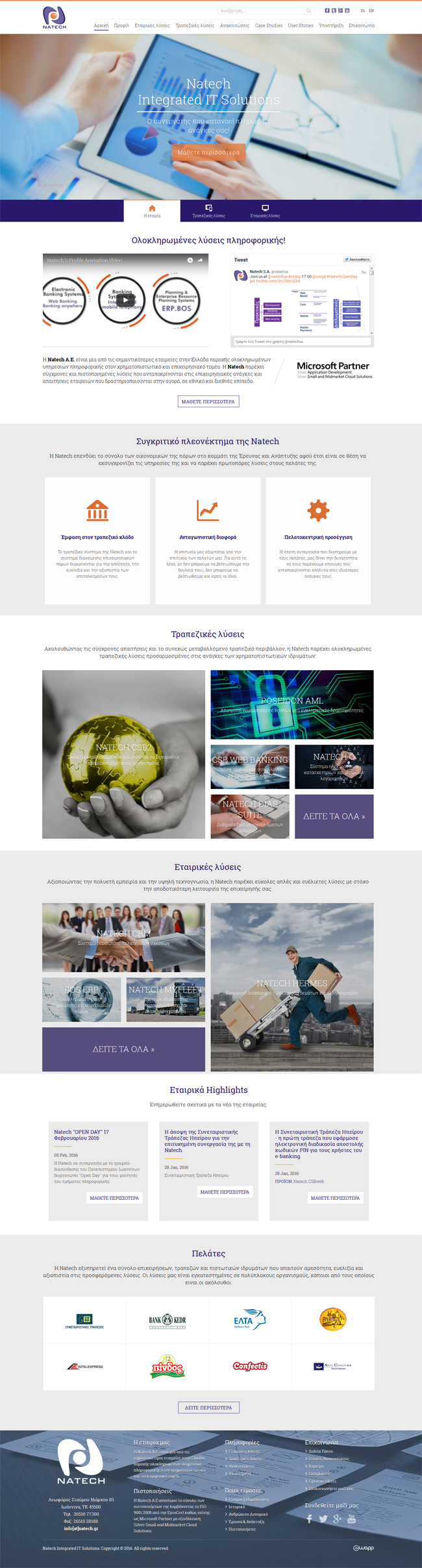 Website for Natech Integrated IT Solutions in Ioannina, Epirus