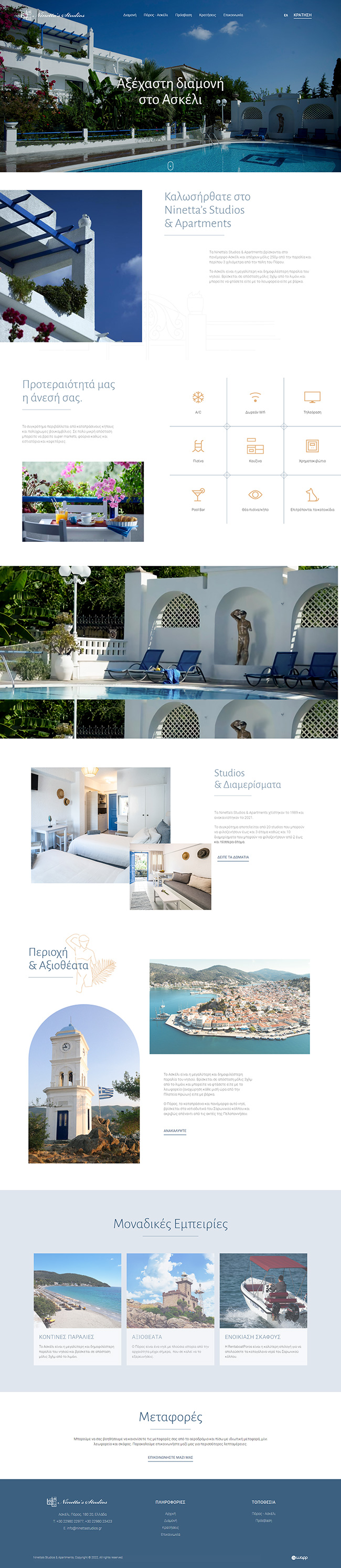 Responsive website for Ninetta’s Studios & Apartments.