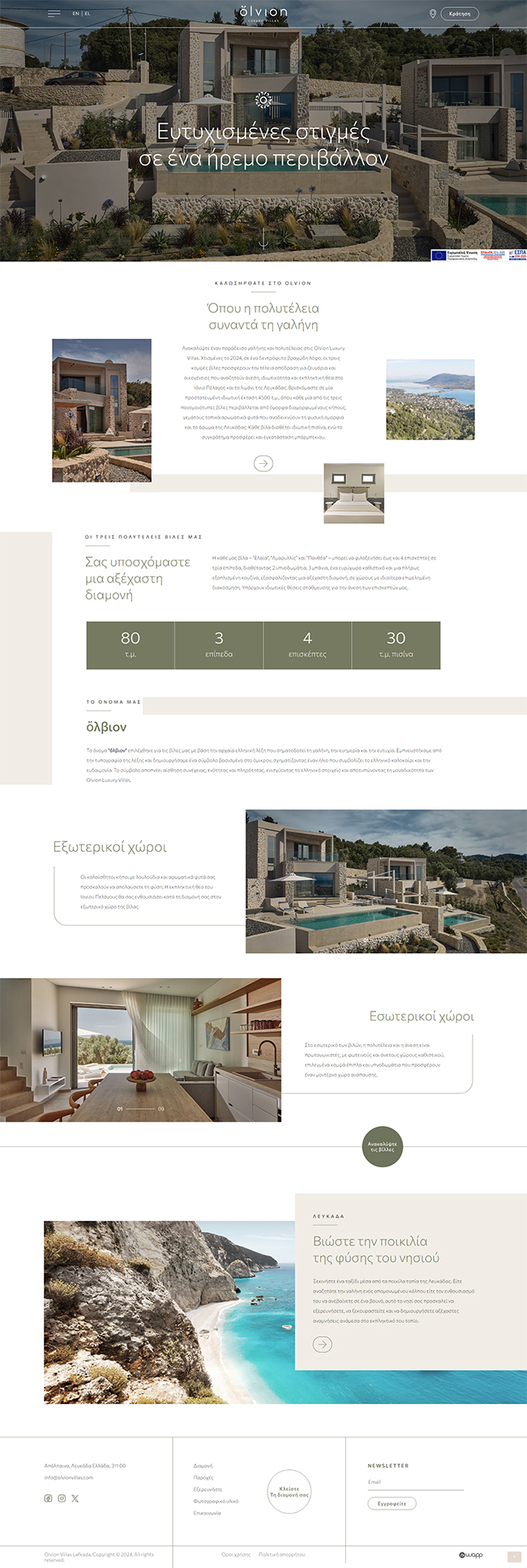 Olvion Luxury Villas