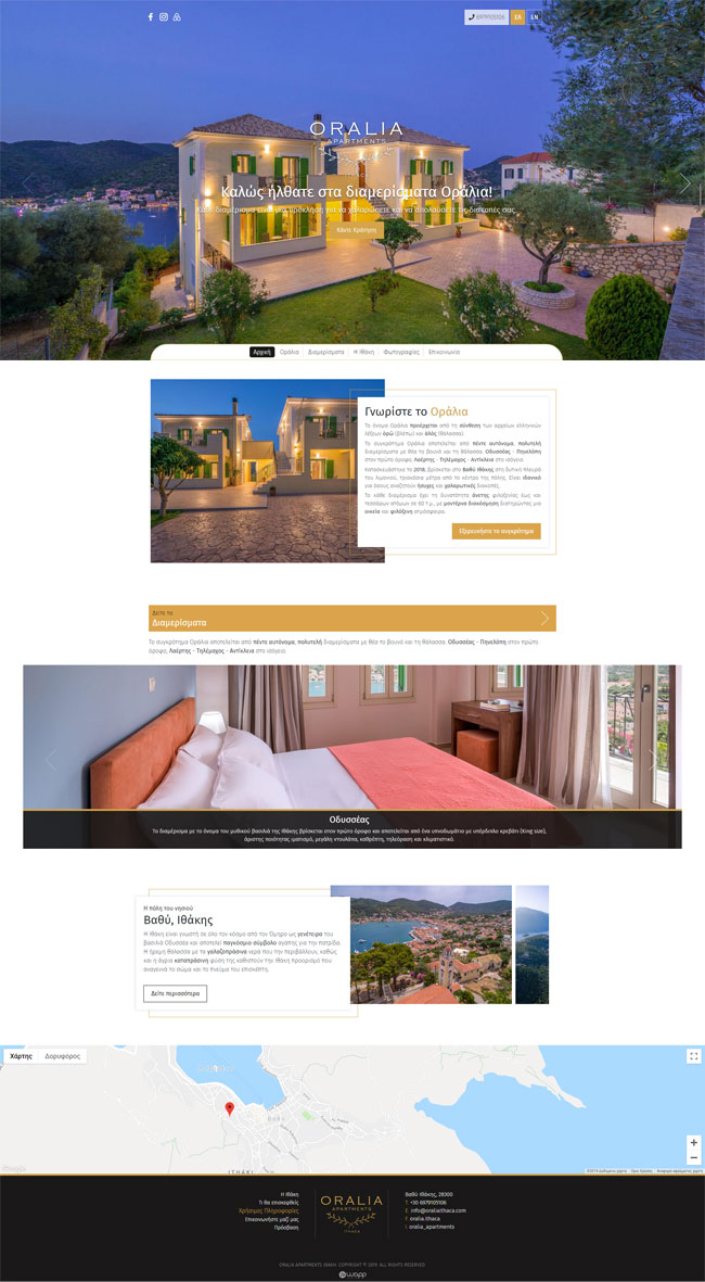 Responsive website for Oralia Apartments in Ithaca