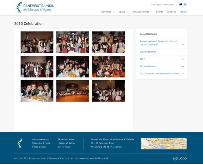 Website for Panepirotic Union of Melbourne &amp; Victoria in Australia