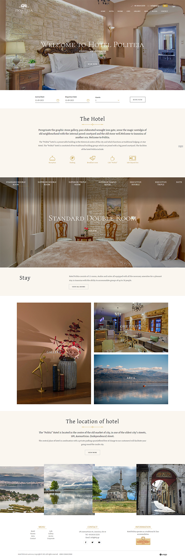 Responsive website for Hotel Politeia in Ioannina.