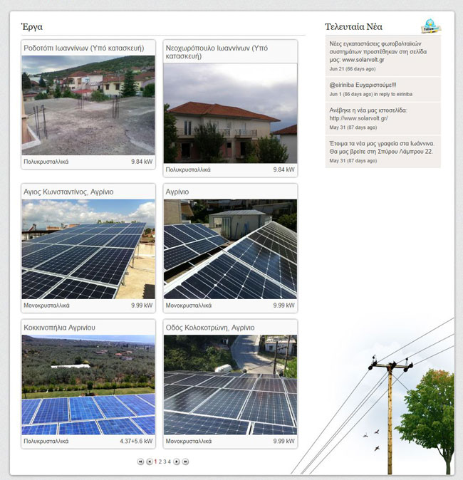 Website for Technical Office Solar Volt, in Agrinio and Ioannina