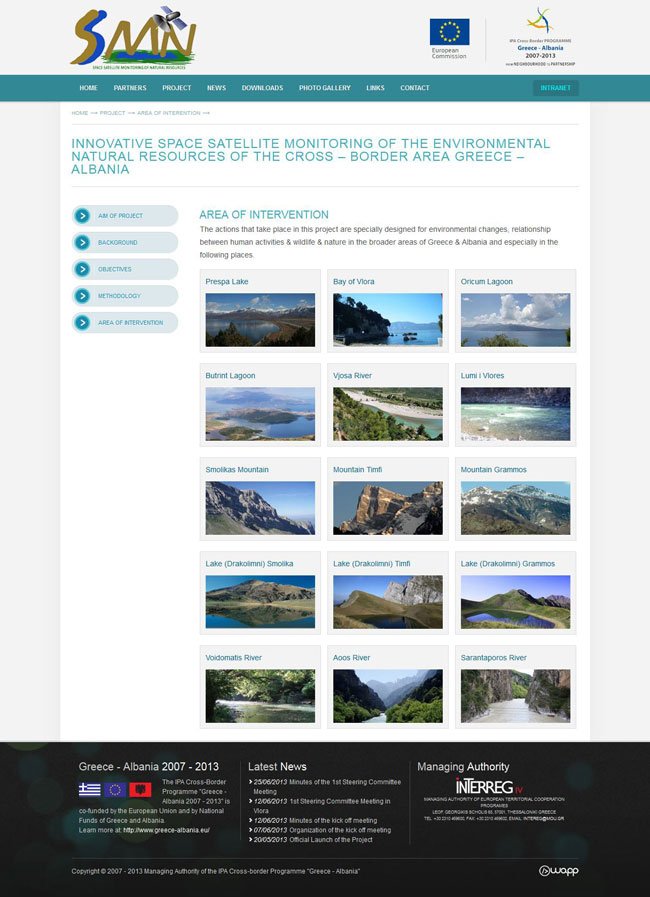 Κατασκευή ιστοσελίδας για τη Δορυφορική Παρακολούθηση των Περιβαλλοντικών Φυσικών Πόρων