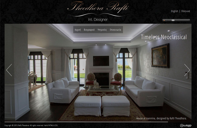 Website for Rafti Theodora Interior Designer in Ioannina, Epirus