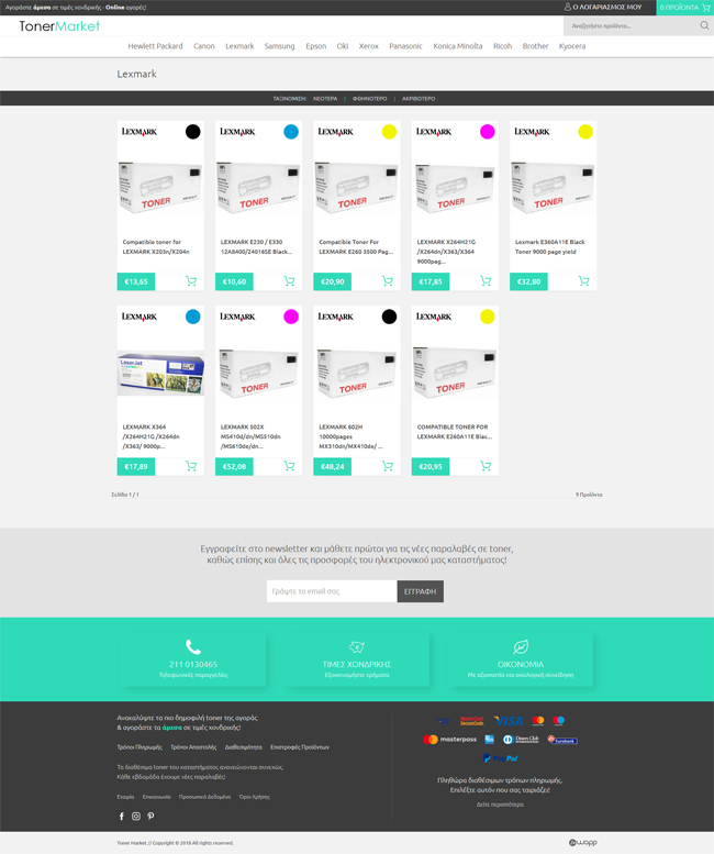 Responsive eshop for TonerMarket.gr