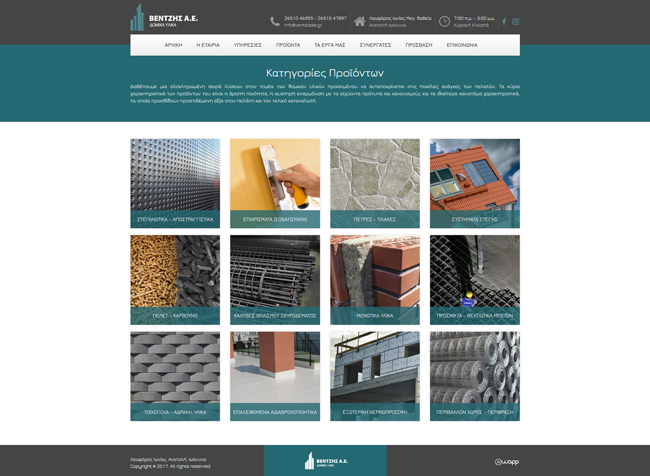 Responsive website for Ventzis Building Materials company in Ioannina