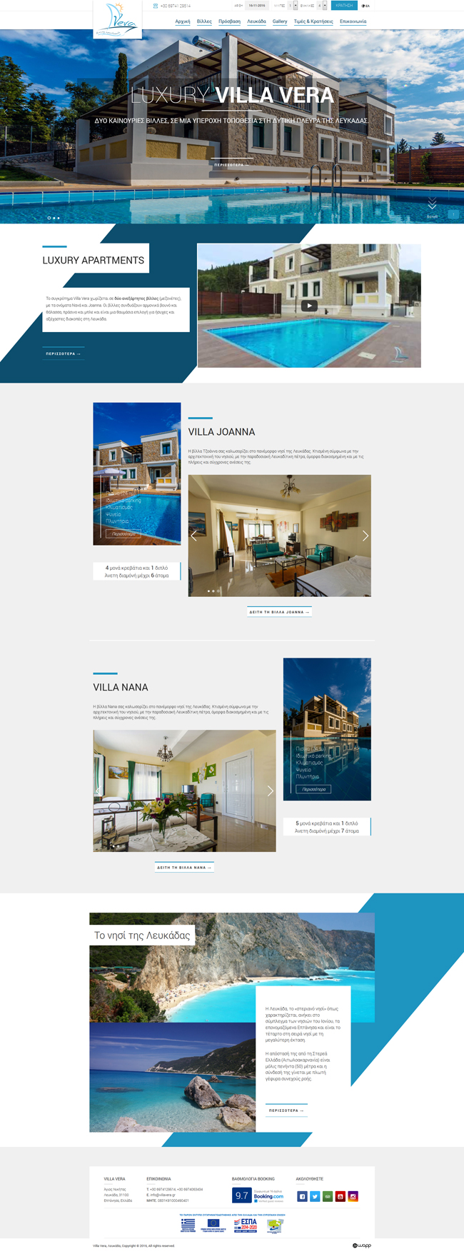 Responsive website for Villa Vera in Lefkada