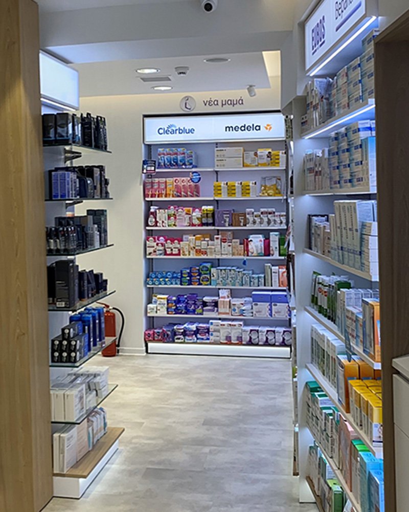 Antzoulis Pharmacy
