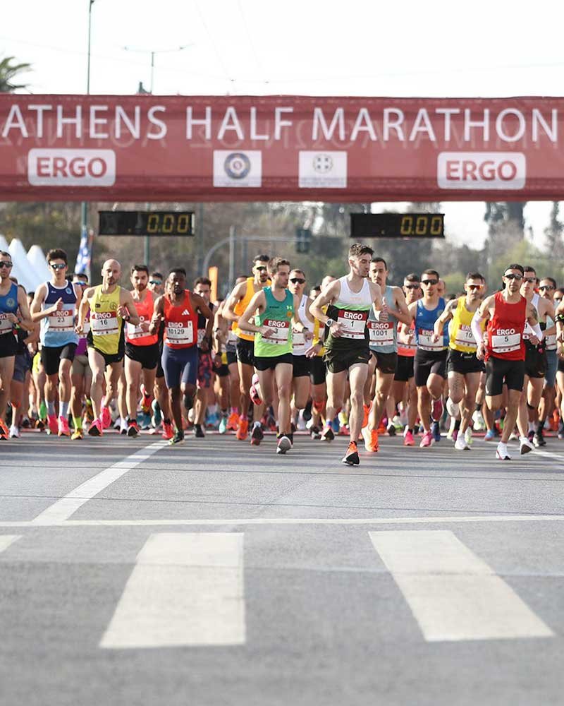 Athens Half Marathon