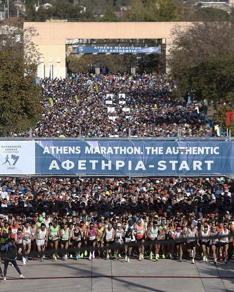 Αυθεντικός Μαραθώνιος Αθήνας