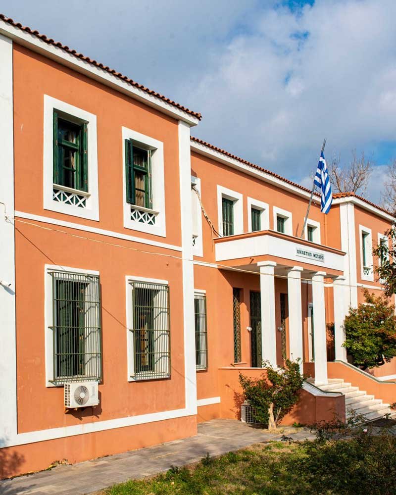 Δικηγορικός Σύλλογος Αλεξανδρούπολης