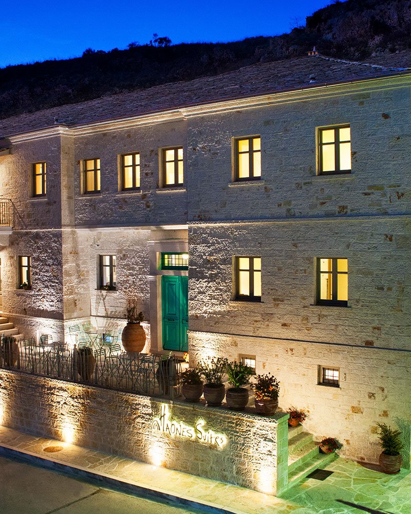 Haones Suites