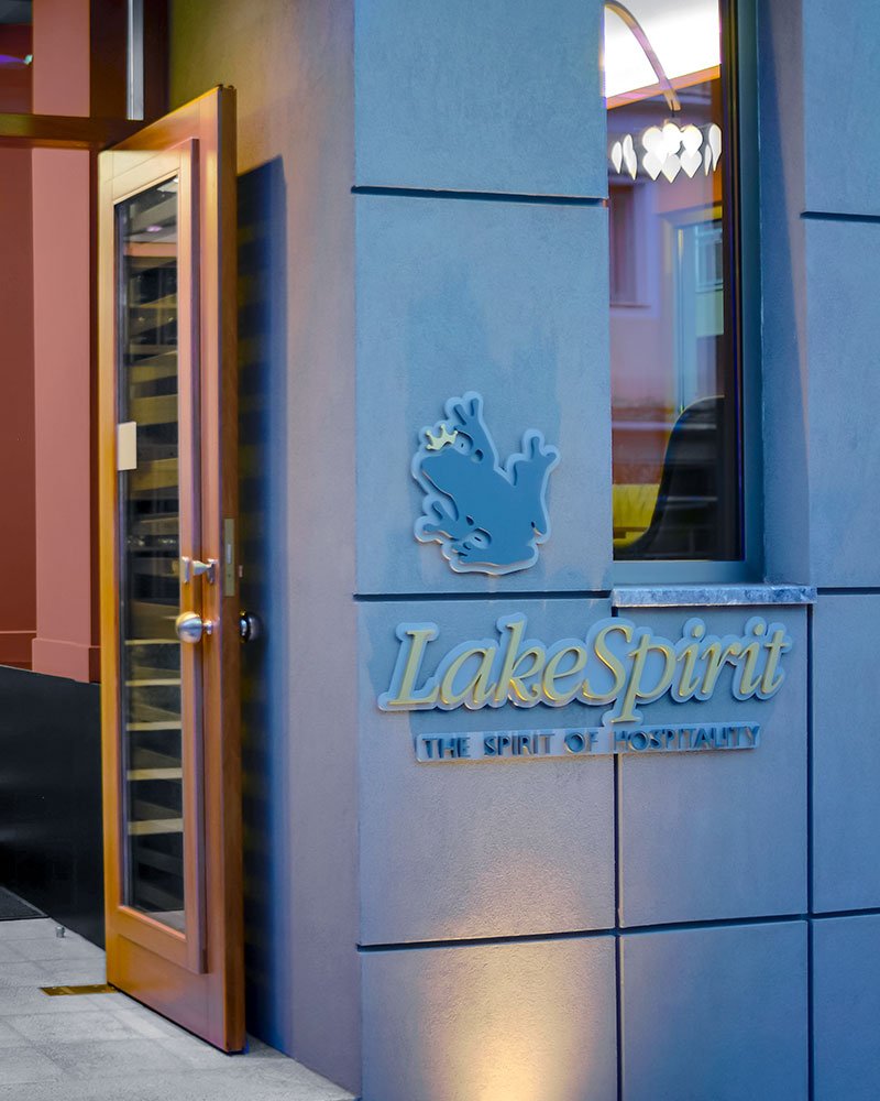 Lake Spirit Hotel Ιωάννινα